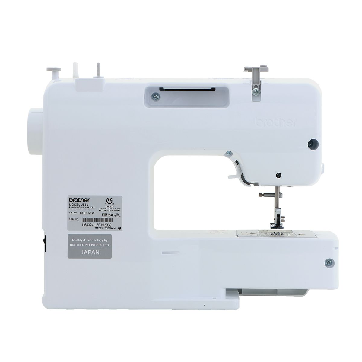 Máquina de coser Brother JS60